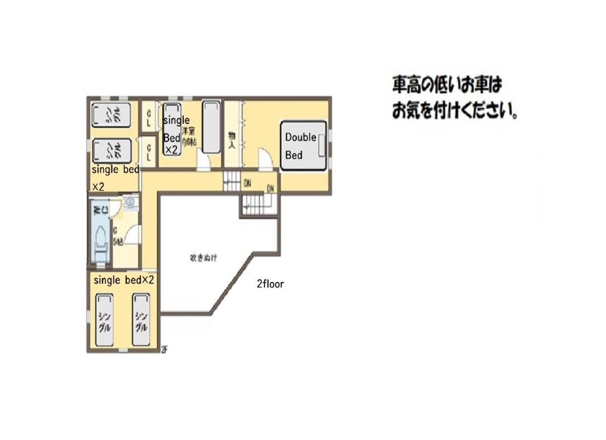 Roten Jacuzzi ・Morinoie in Metasequoia Namiki / Vacation STAY 3022 Takashima Esterno foto